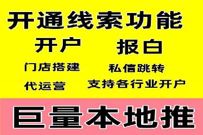 百度SEO推广公司案例研究：助力企业实现品牌提升